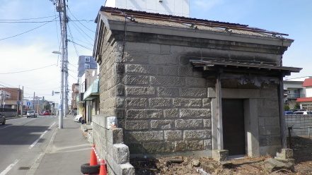 石倉