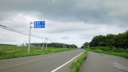 235