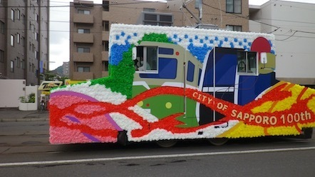 札幌市電　花電車