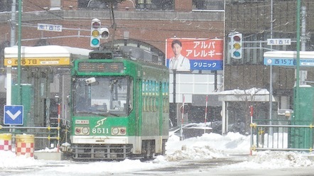 Dysd