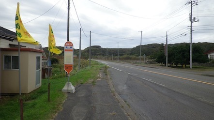 �L���o�X��