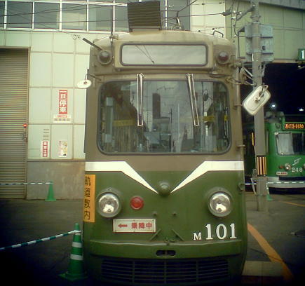 Dysd@M101