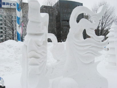 国際雪像コンクール