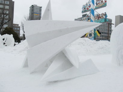 国際雪像コンクール