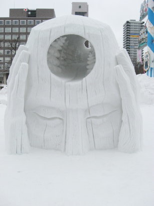 国際雪像コンクール