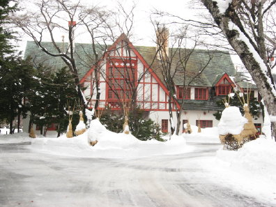 北海道知事公館