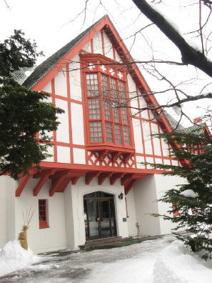 北海道知事公館