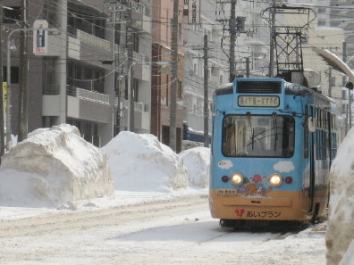 札幌市電 あいプラン号