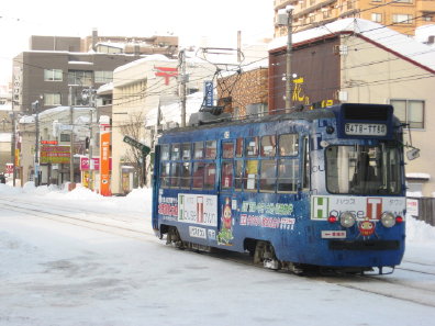 札幌市電 ハウスタウン号