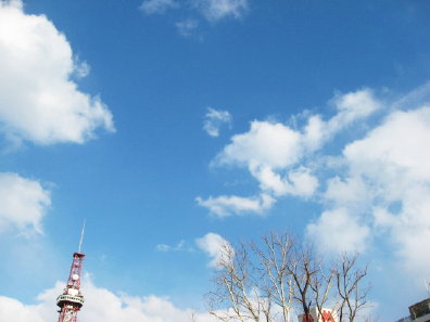 空
